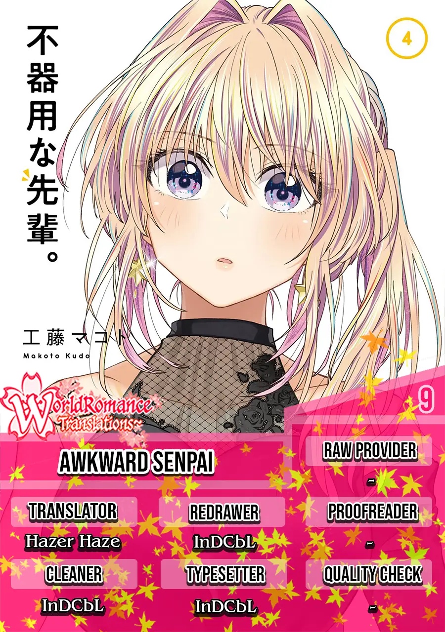 Awkward Senpai Serialization Chapter 09 Gambar 1